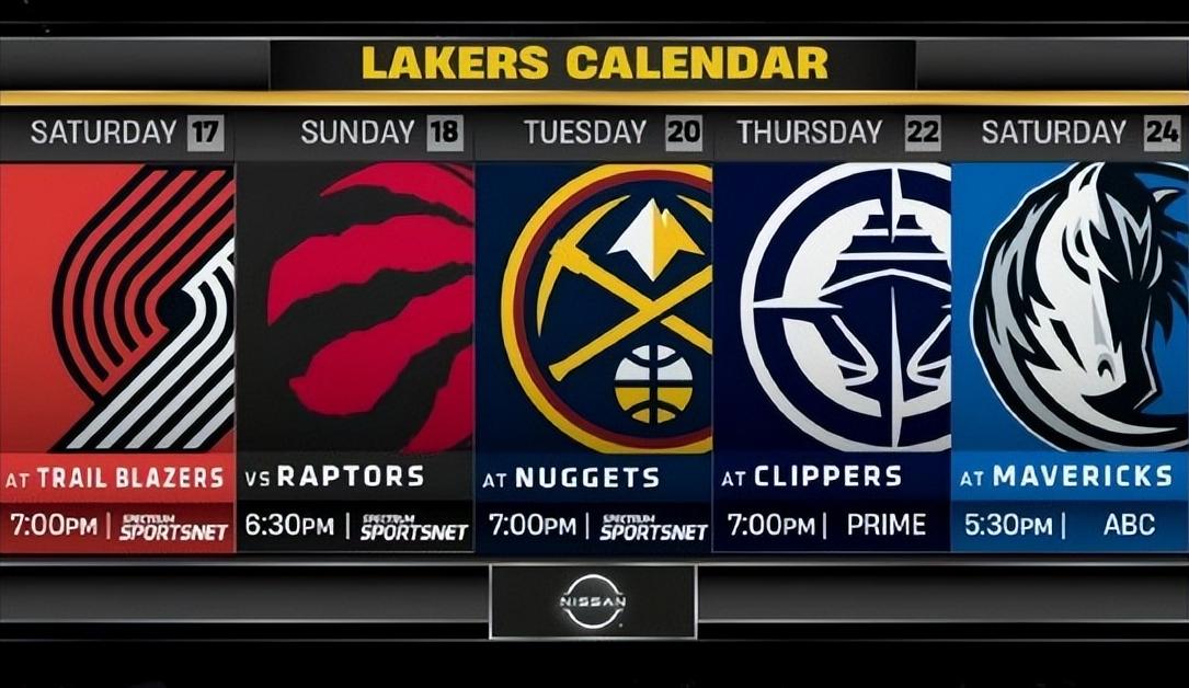 湖人未来5场比赛对手：

开拓者、猛龙、掘金、快船、独行侠。

只有对阵猛龙是主