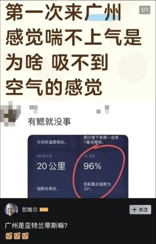 草 