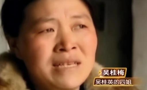 懒汉圈里的顶尖人物。河北衡水的吴桂英，1988年起，从15岁开始假装瘫痪，一直装