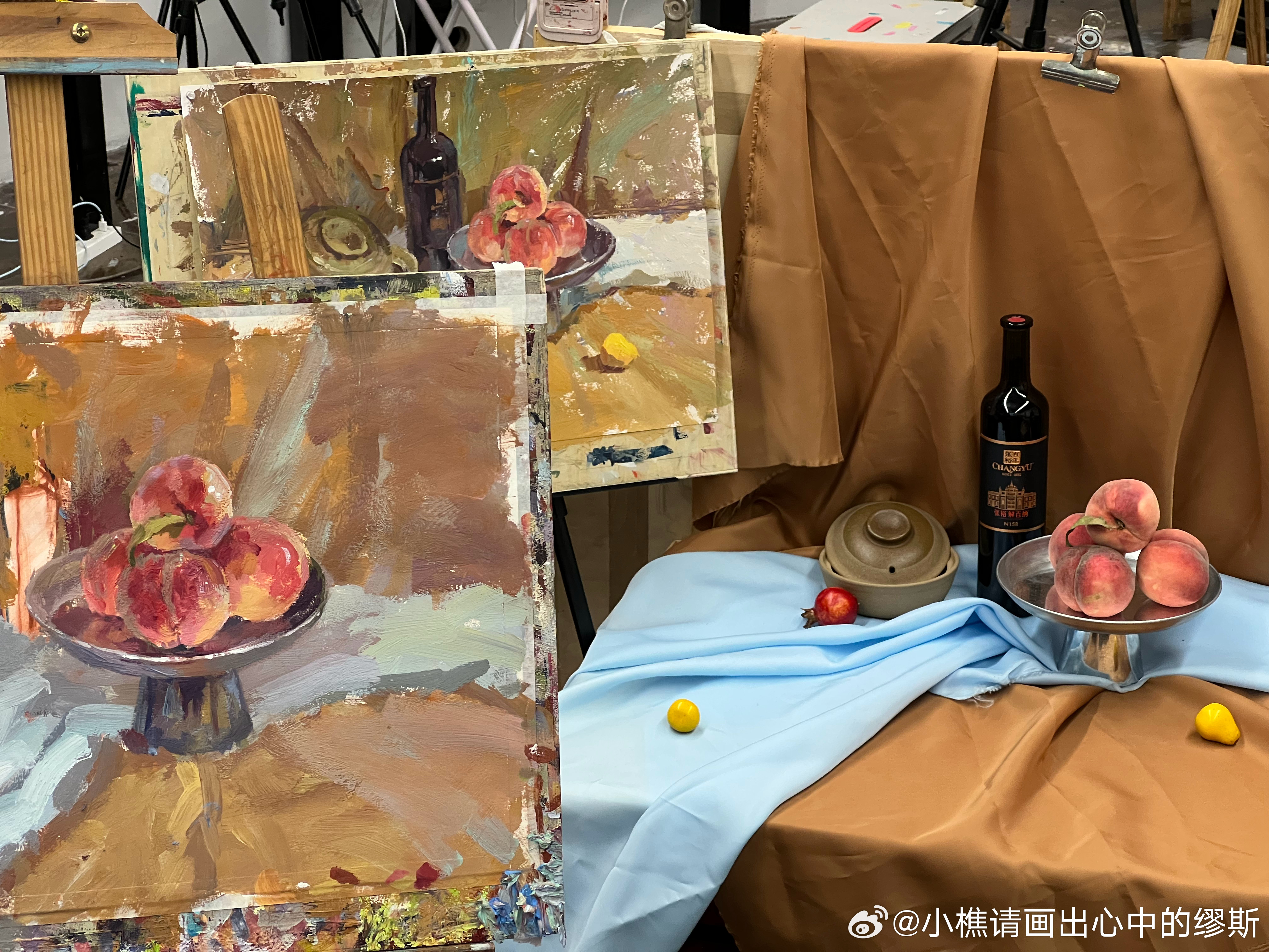 结束 