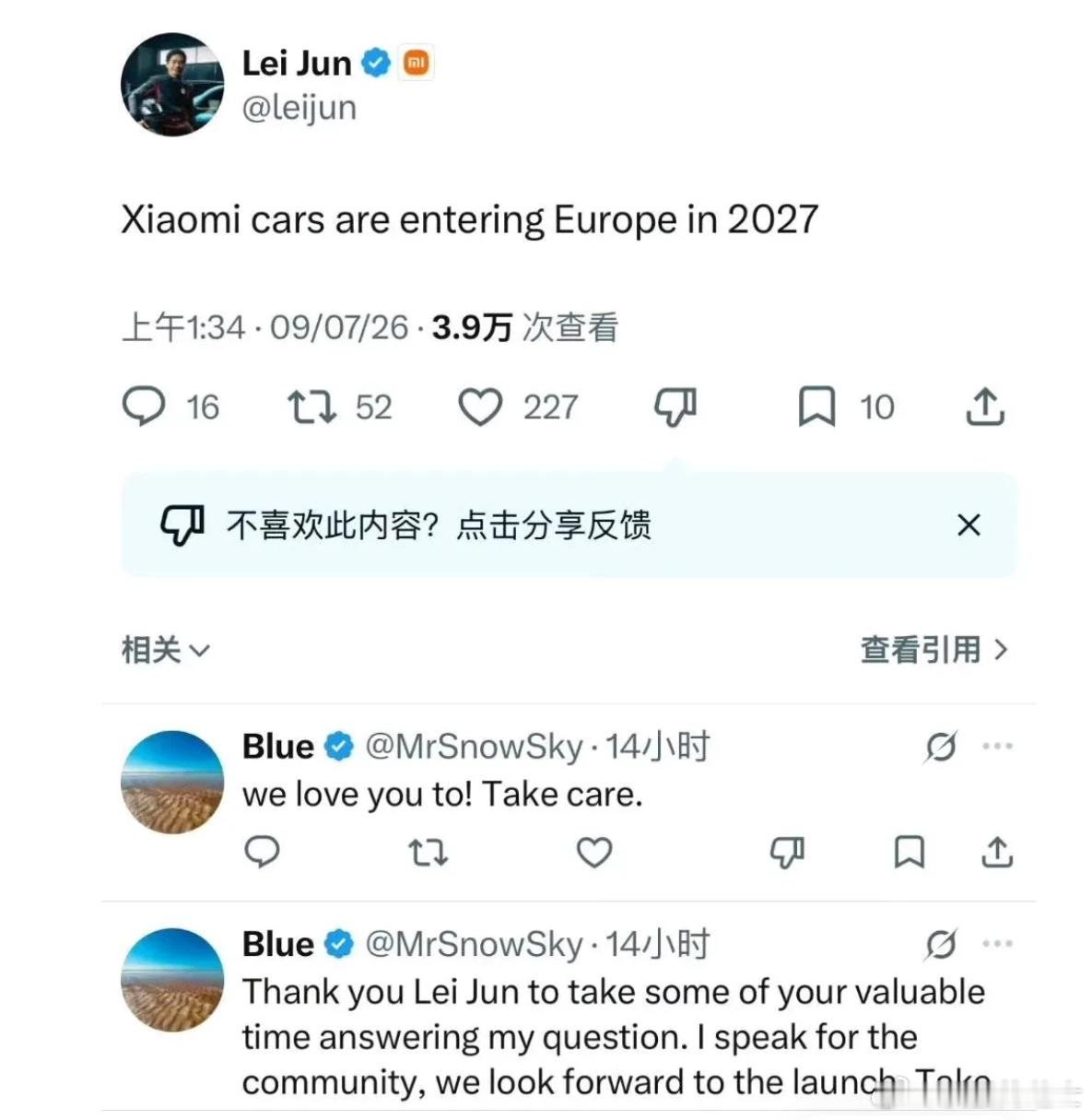 雷军亲自下场回海外米粉了：小米汽车2027年进欧洲，首站德国😮最近海外米粉在社