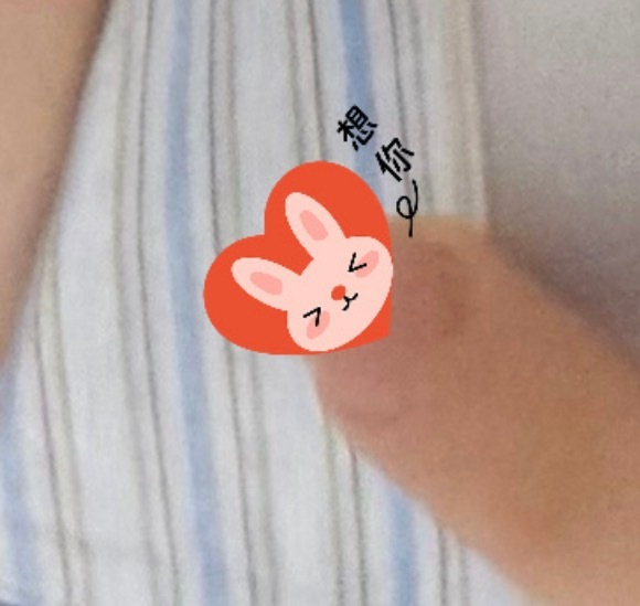 我也很想你啊哥哥😭 