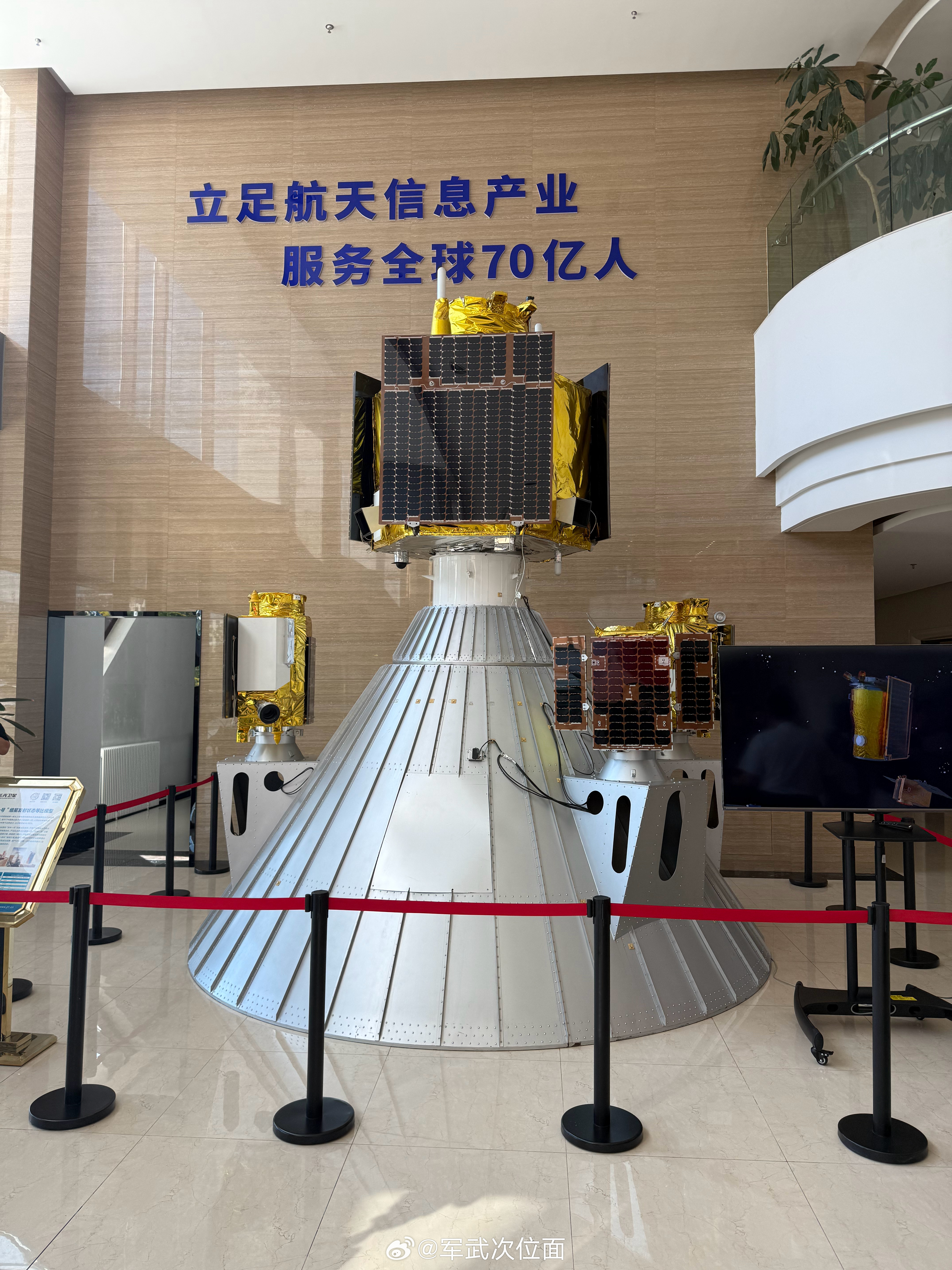 吉林长春长光卫星由吉林省政府、中科院长春光机所等共同组建，2014年12月，是我