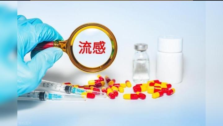 全国流感阳性率飙升至近45%，部分地区已达高流行，流感高峰期真的要来了吗？
中国