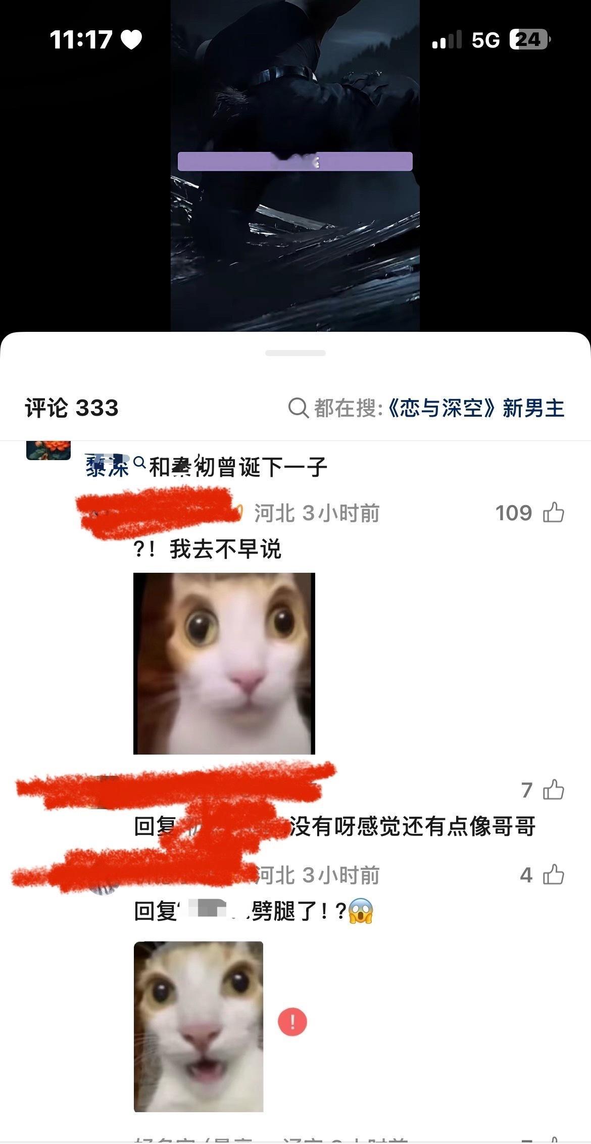 5578【ynf发力了】不知道说什么…妹子们看图吧 