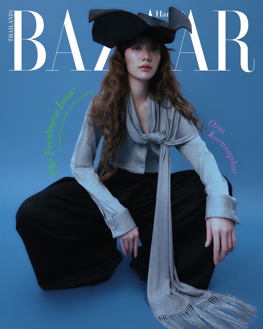 Harper’s Bazaar Thailand January 2026 ：O