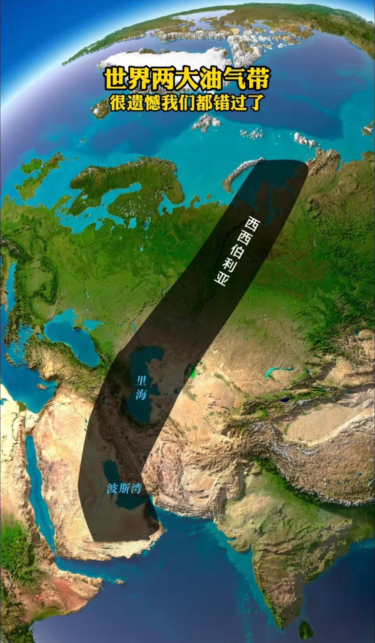 资源不是全部
很多人总觉得，一个国家有石油、有矿产，就一定会富；没资源，就注定穷