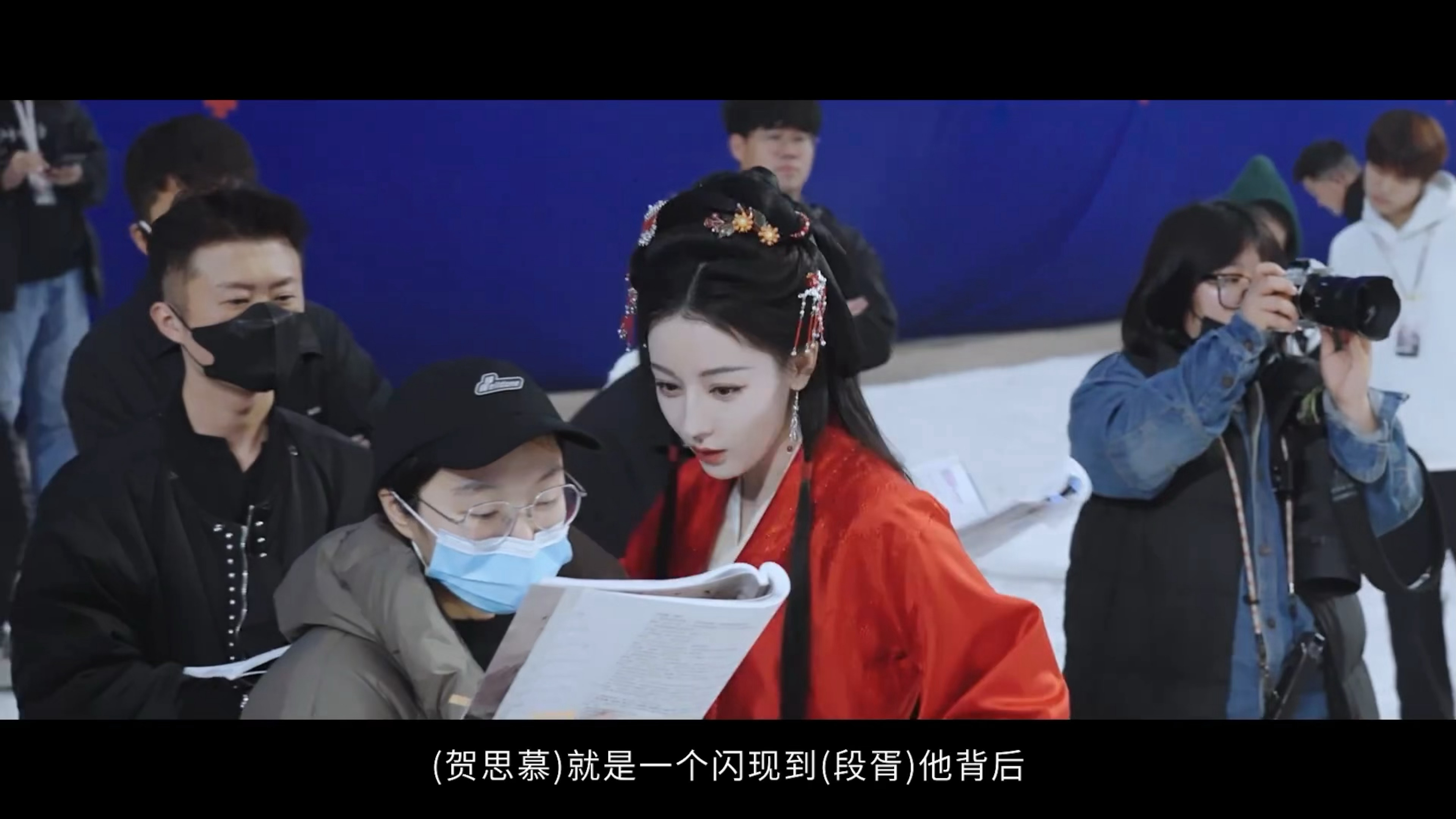 再次感慨迪丽热巴如果做幕后也精彩🥹🥹🥹贺思慕闪现镜头是迪丽热巴设计的