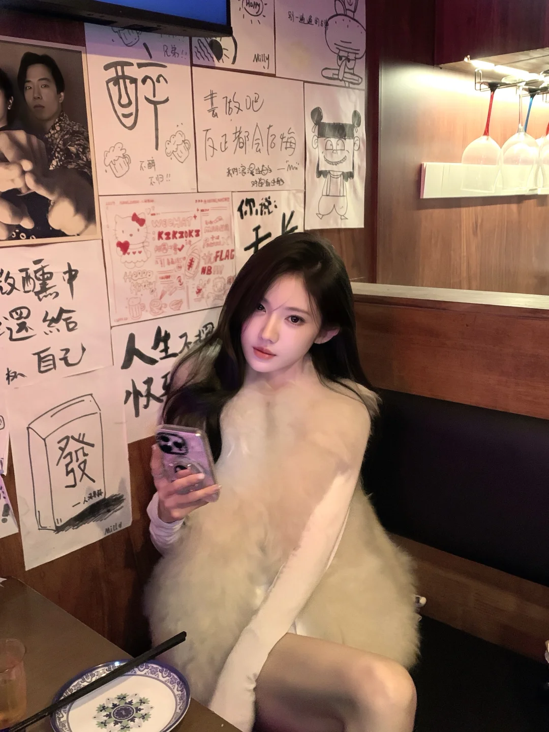 下次试试去小酒馆这么拍🍻!!