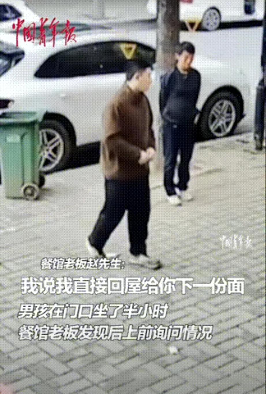 16岁男孩盯着饭店剩菜咽口水的样子，比任何苦情戏都戳心——可他张口要的是“剩饭”
