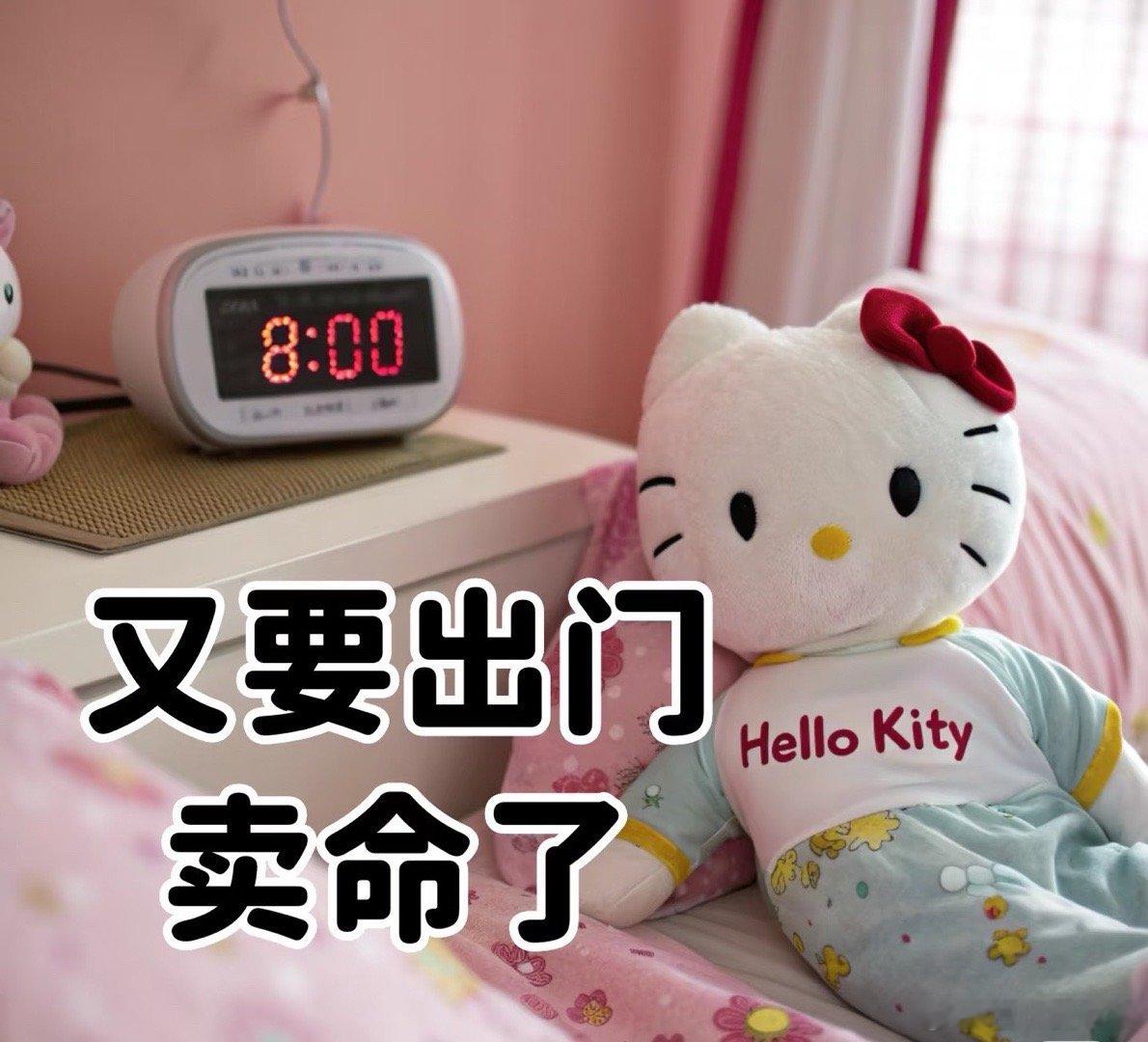 🍃 𝓂𝓸𝓇𝓃𝒾𝓃𝓰🌈不求生活完美，但求平安喜乐 ​​​