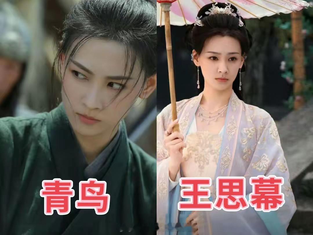 《雪中悍刀行》这几位演员到《大奉打更人》团建，你认出来了吗？ ​​​