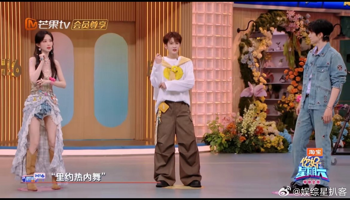 李一桐檀健次半斤对八两 起名时有多“放飞”，记名字时就有多“崩溃”！为了难住对手