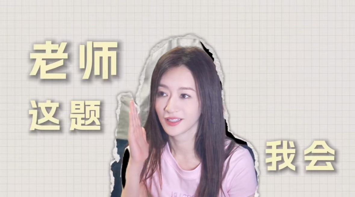 李小冉hi6录制vlog李小冉hi6录制vlog来了，坐等李小冉下一公能够遇到适