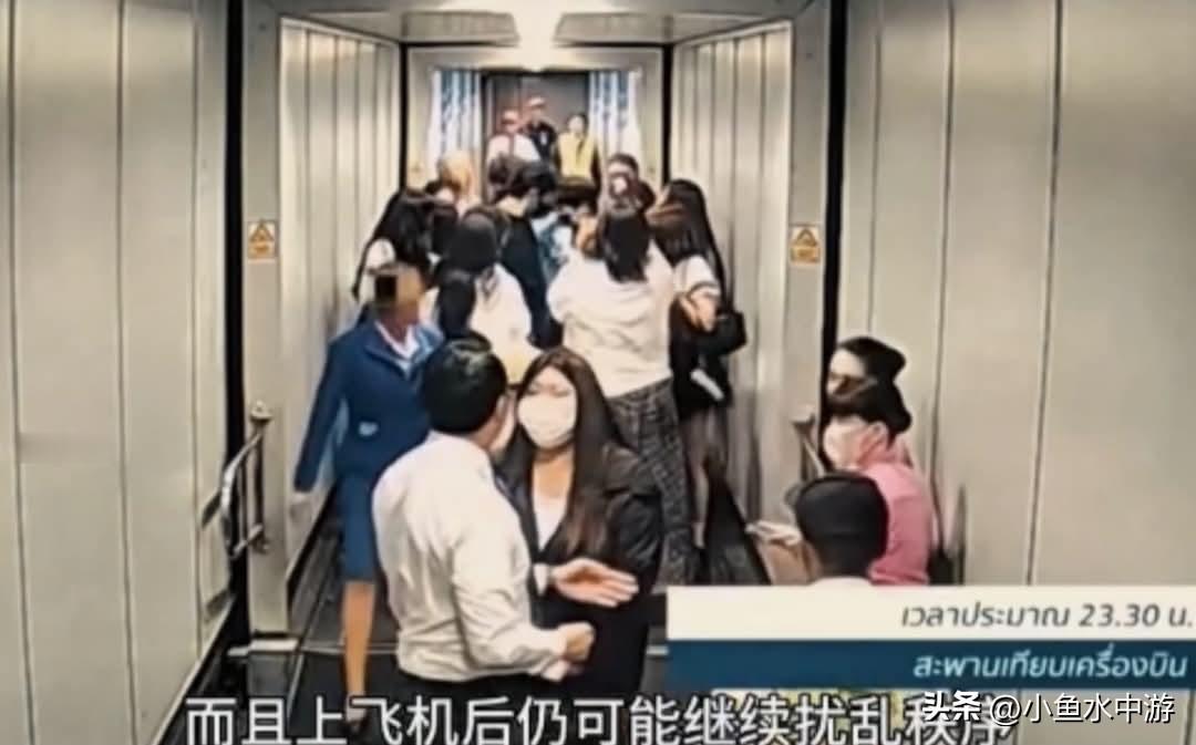 近日，一段22名中国乘客在泰国机场被泰国航空拒载的视频在中文网络引发热议，起初不