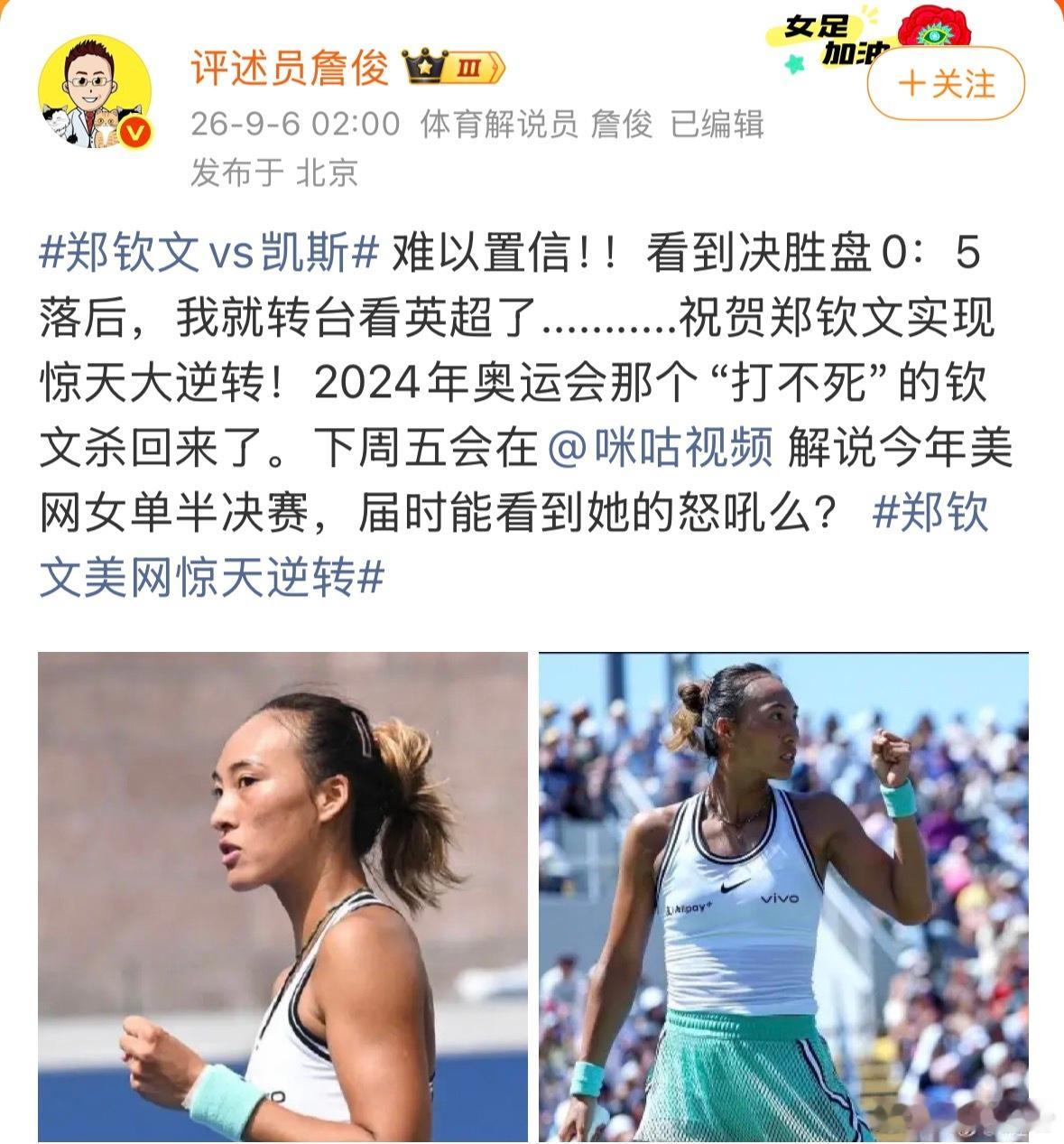 说到邻居的事，她老公一点不冤，情商太低了，你有想法可以啊，能不能先做一点感情铺垫