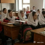 阿富汗永久禁止女性上学在 2023 年底，阿富汗临时政府颁布了一项让世界为之震惊