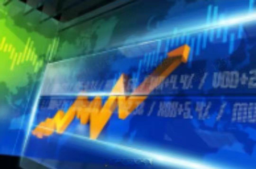 12月15日 周一 热门人气股明日看点英维克   ：调整充分，新高可待中国卫星：