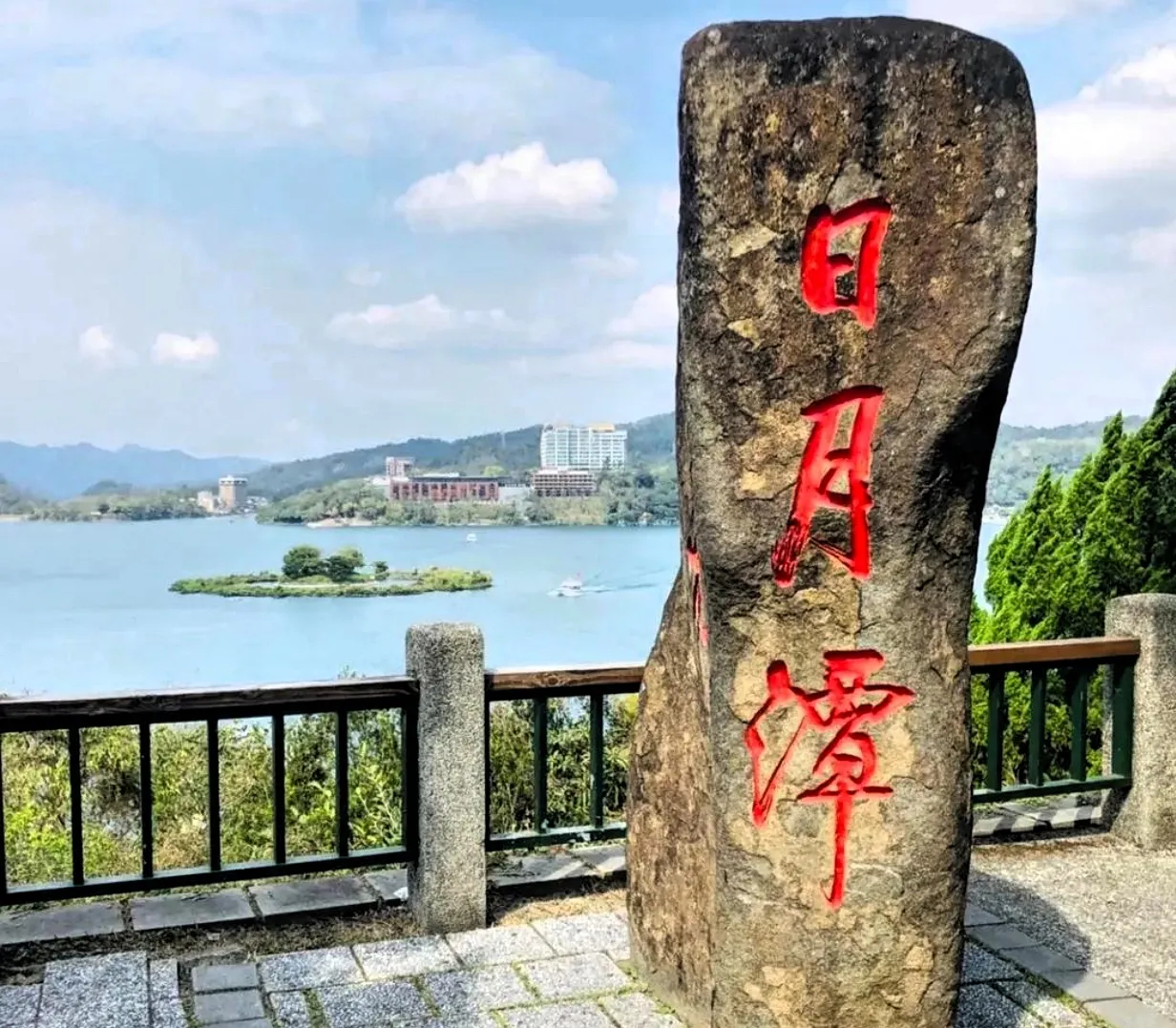 1662年，郑成功收复台湾。1949年，蒋介石退守台湾。1979年，美国从台湾撤