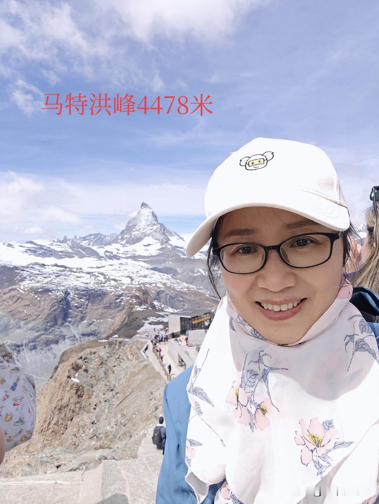 房车漫游瑞士，昨夜一场雨，今日晴方好，在采尔马特游览马特洪峰。

老魏没有一起上