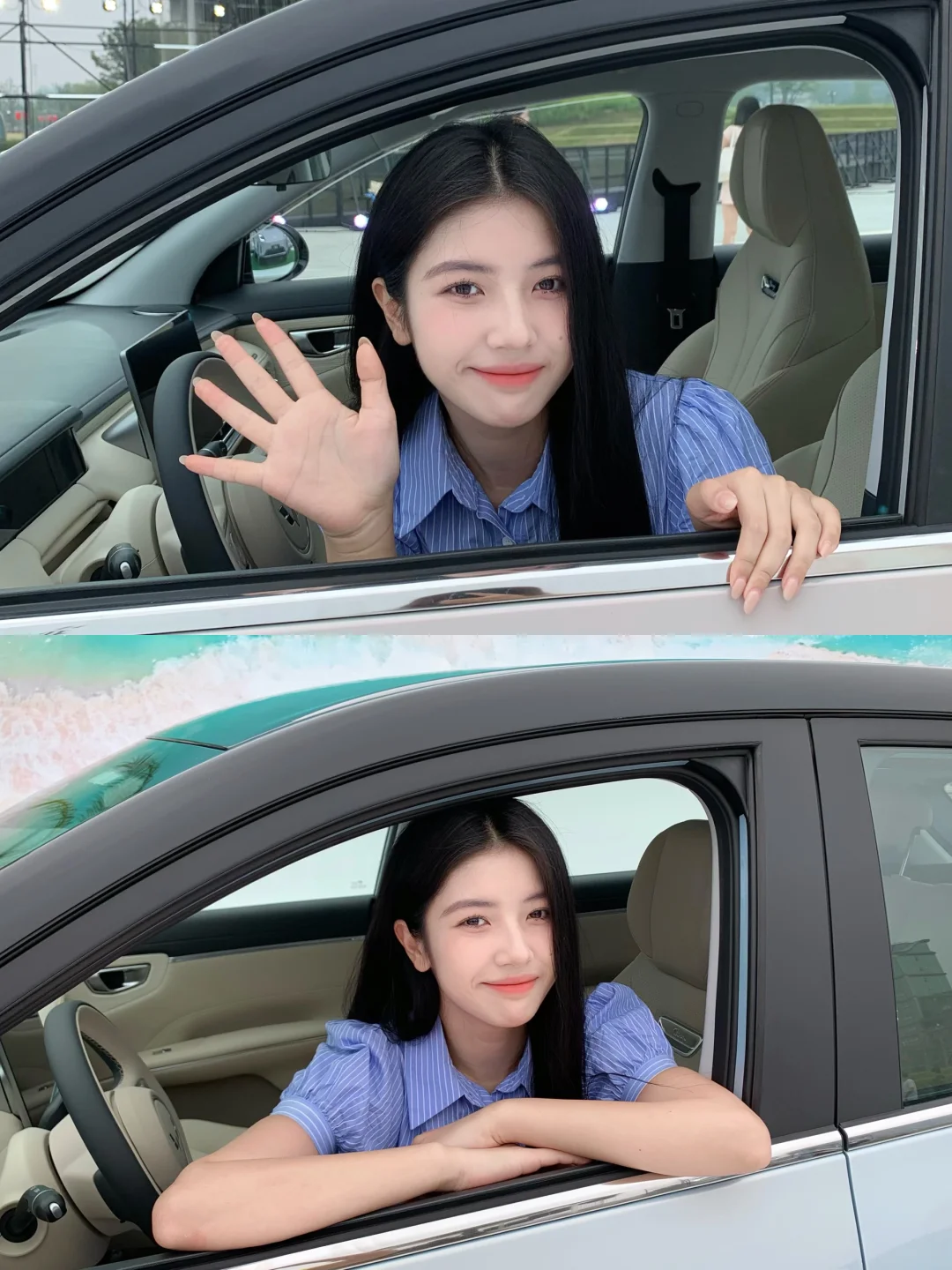 我的国庆出行搭子✧ 🛺 ˚◡̈⁺ 👒˖º·