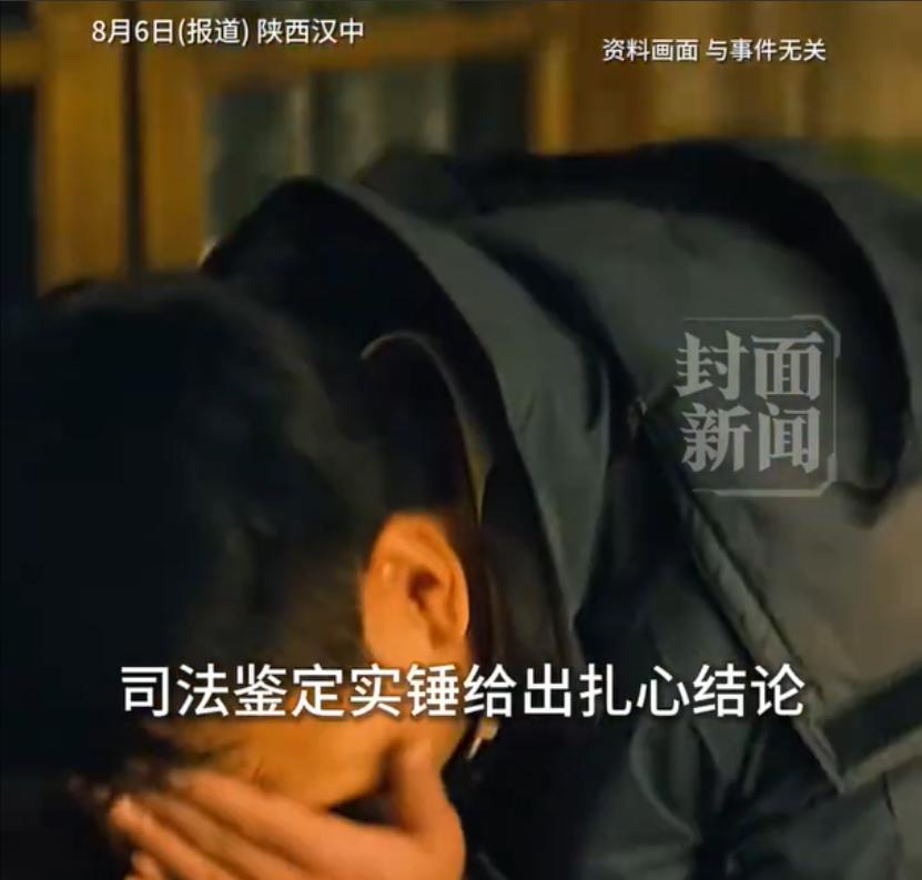 陕西，一少妇结婚后对丈夫不满足，经常偷带外面的男人回家，或者就是在车里。每次完事