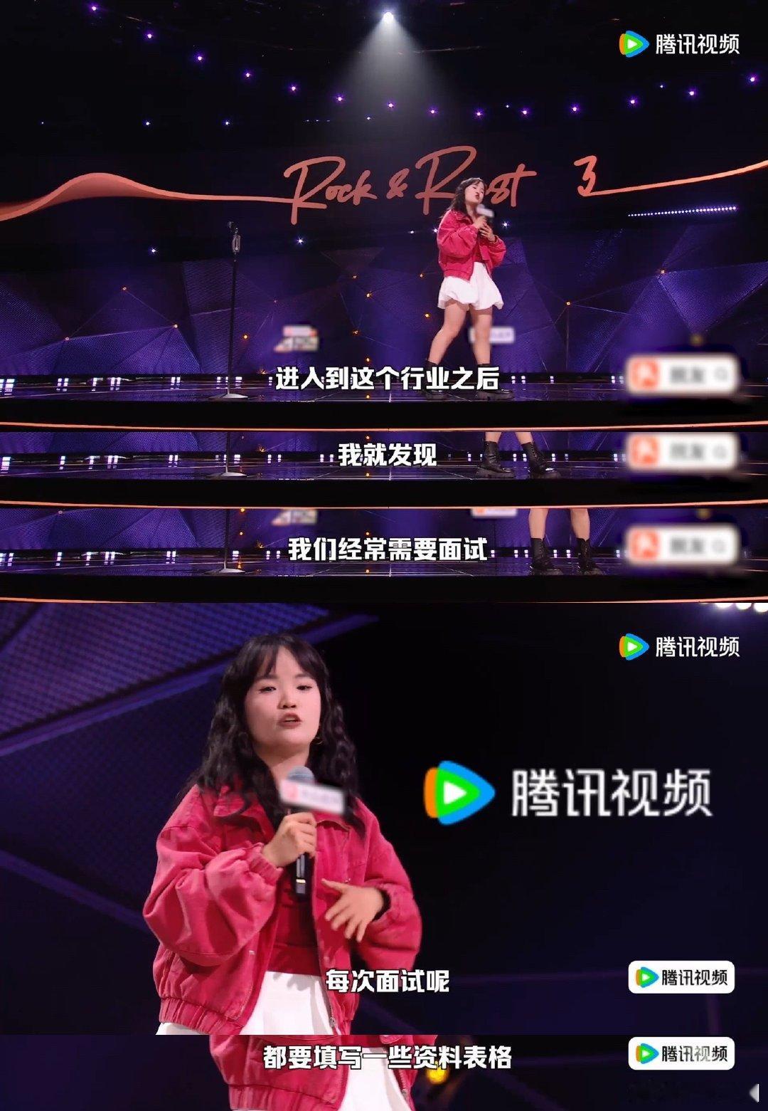 学历羞耻是社会偏见还是自我内耗脱口秀和Ta的朋友们 安猪啦丹妮把普通人的学历焦虑