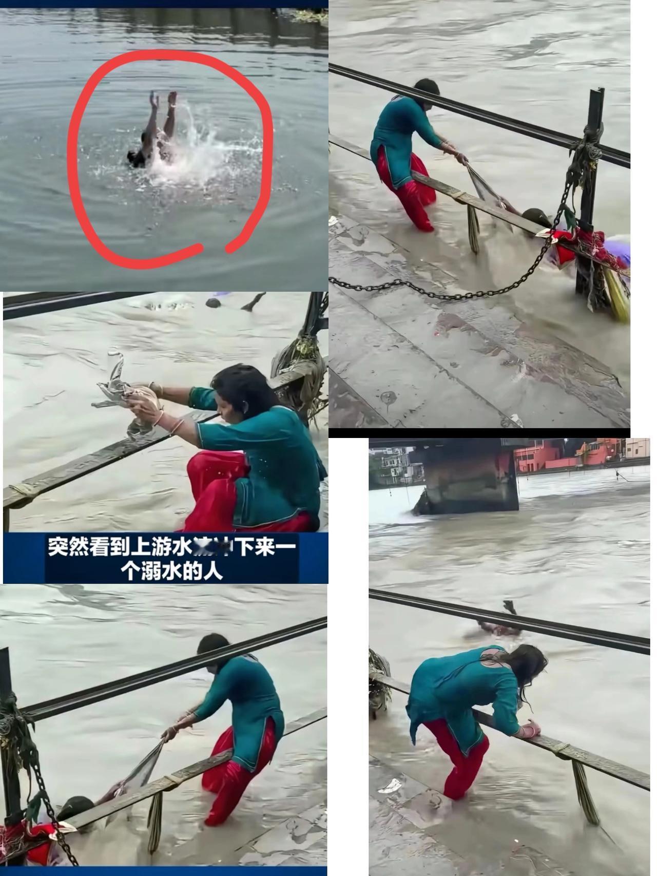 人的善良是刻在骨子里的
刚刚在网上刷到这个视频，一位大姐在河边散步时，突然从上游