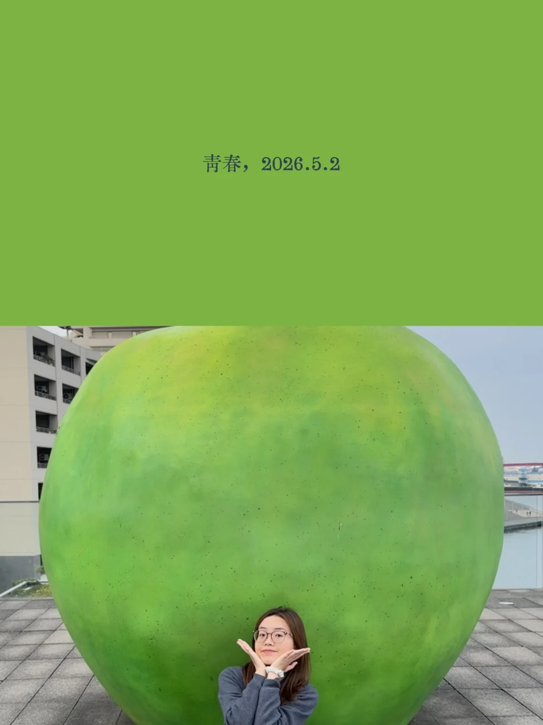 神户colorwalk｜海边吹风半日漫游🍏
