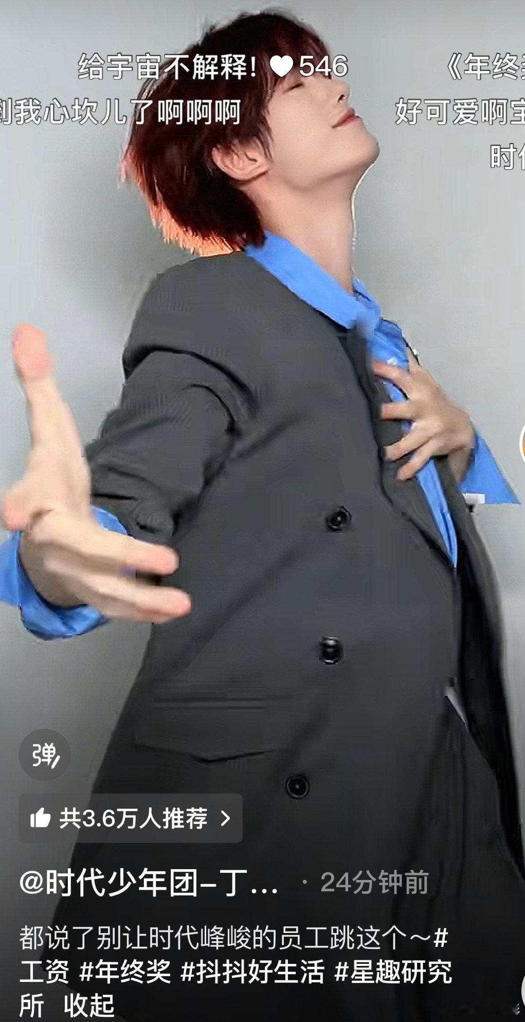 李飞回应丁程鑫李飞回应丁程鑫跳我叫李飞李飞回应丁程鑫！李飞回应丁程鑫跳我叫李飞：