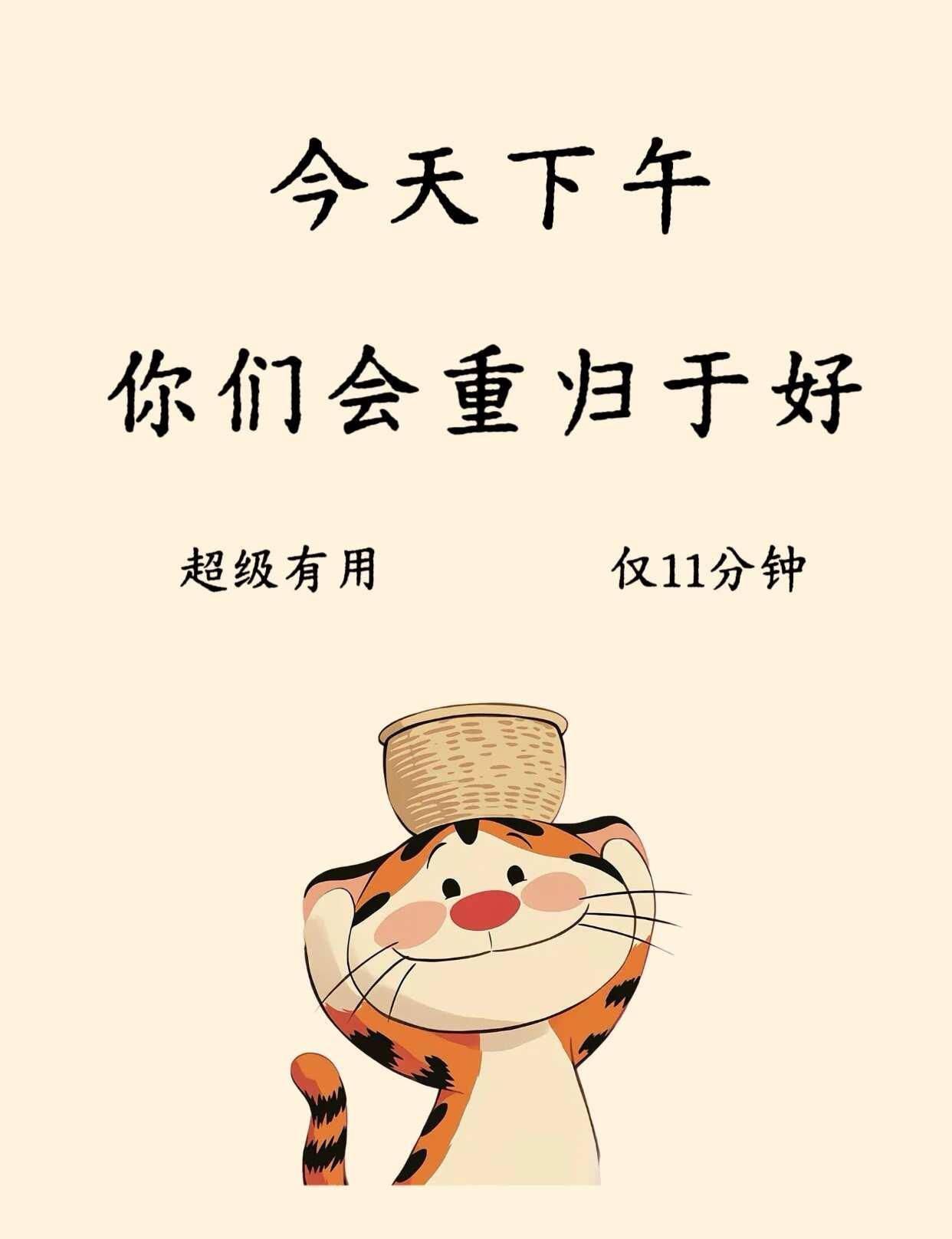 相信小狮子的力量！！！
我们轻提老铜壶，都在和圈圈铜纹私语。铜纹是铜壶的骨，凝在