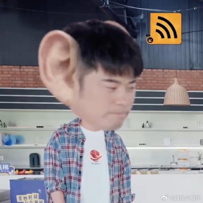 陈赫薅头发送礼物都不白来陈赫薅头发一人送一根谁看了陈赫薅头发送礼物的操作不觉得好