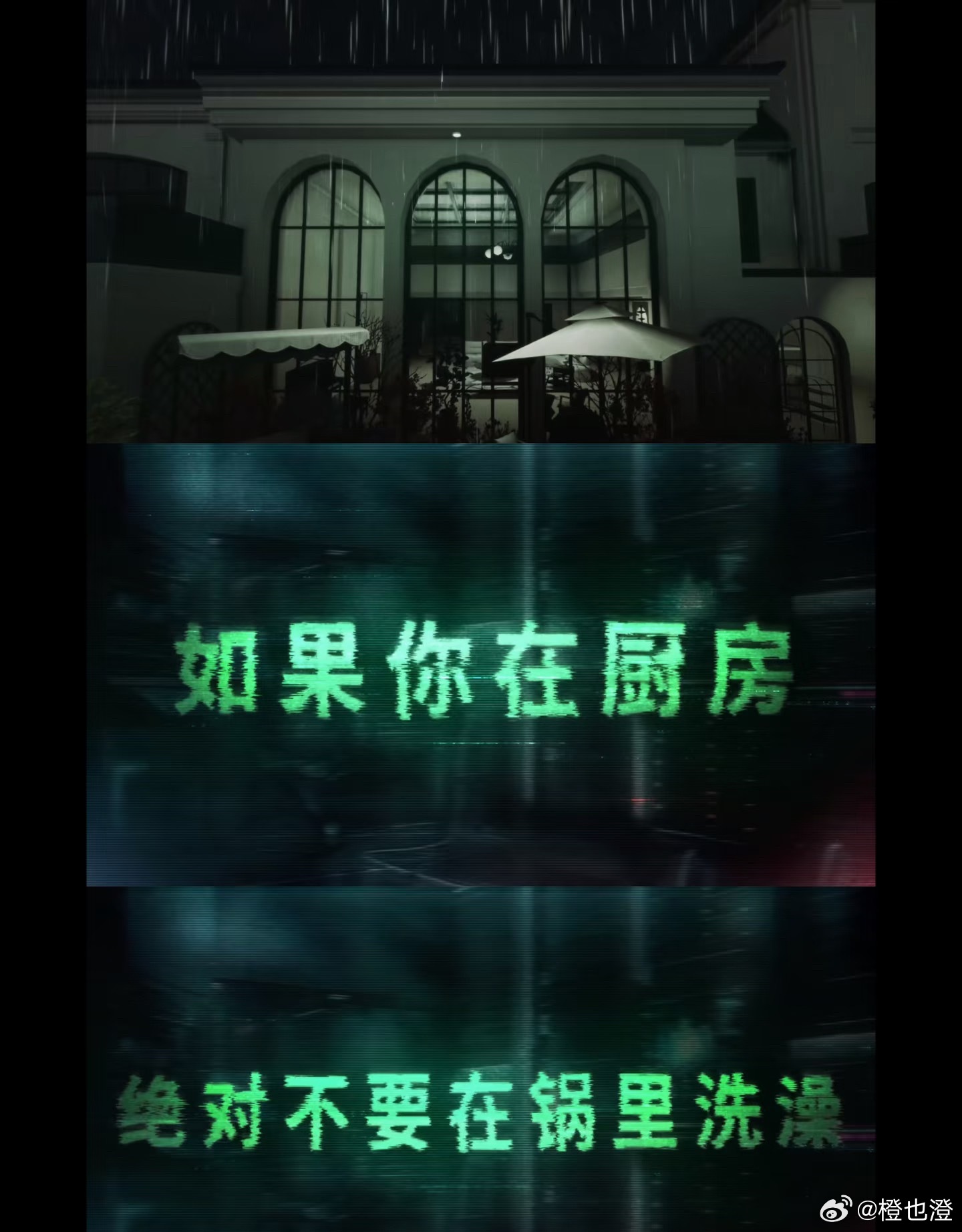 凌晨的长文看了，越看越觉得像是一份“精心包装的拒绝书”。官方说敖尹是长期规划，我