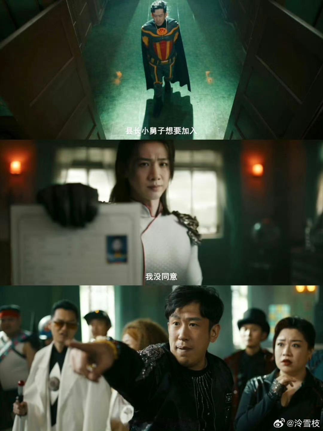 特立独行点映口碑获赞白敬亭王长海三观纯粹实力顶尖，身处复杂县城反差感拉满，《特立