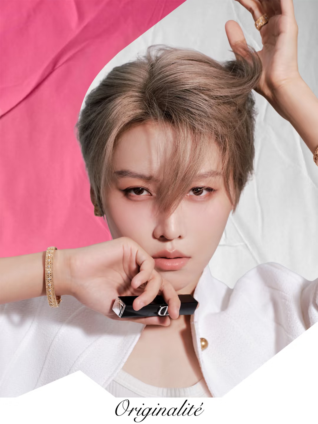 刘雨昕 出席上海迪奥小姐展览：芳踪絮语