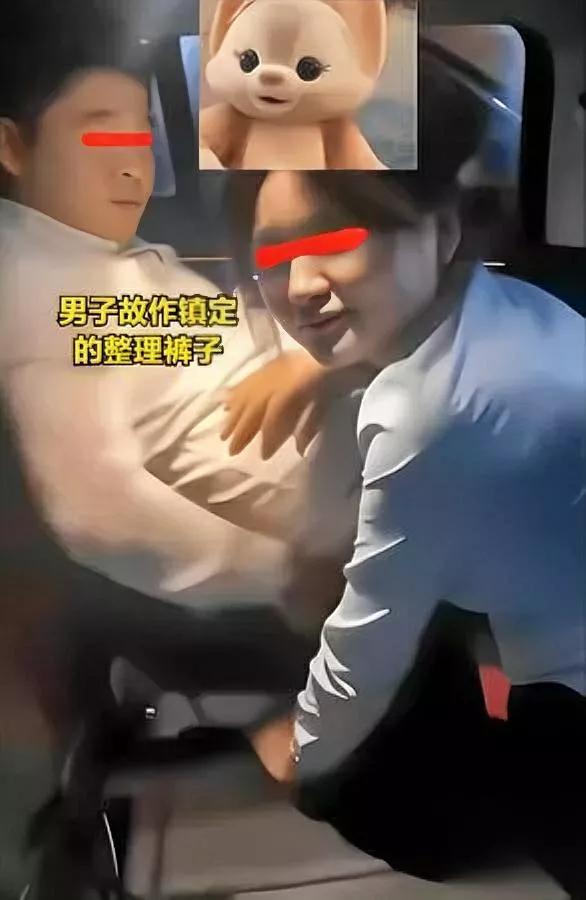 车震刚被拍，领导先下岗，

可公司5个亿市值比他的脸还先“裸奔”。

深圳那上市