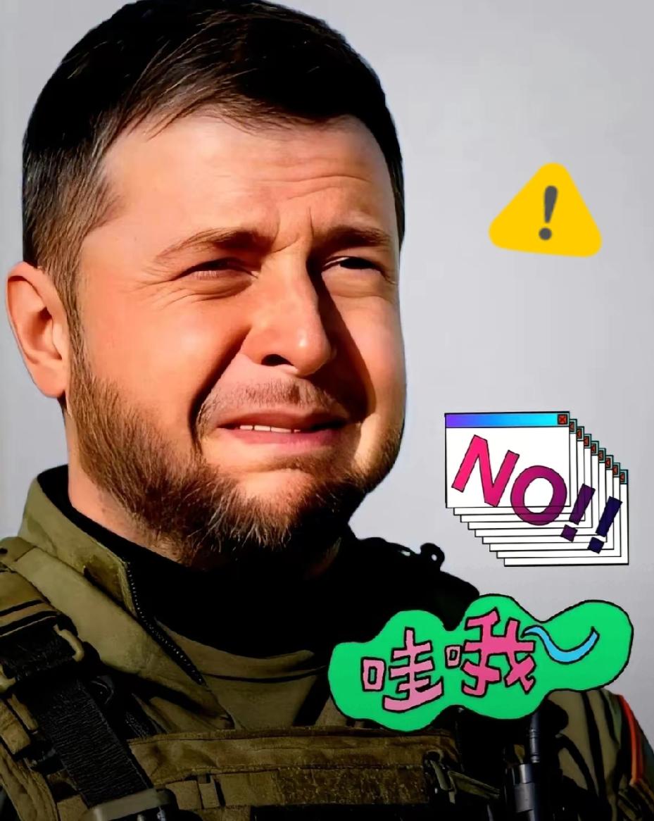 刷到乌克兰这消息，

心里瞬间揪紧！
 
刚刷到乌克兰的消息，


心一下子沉了