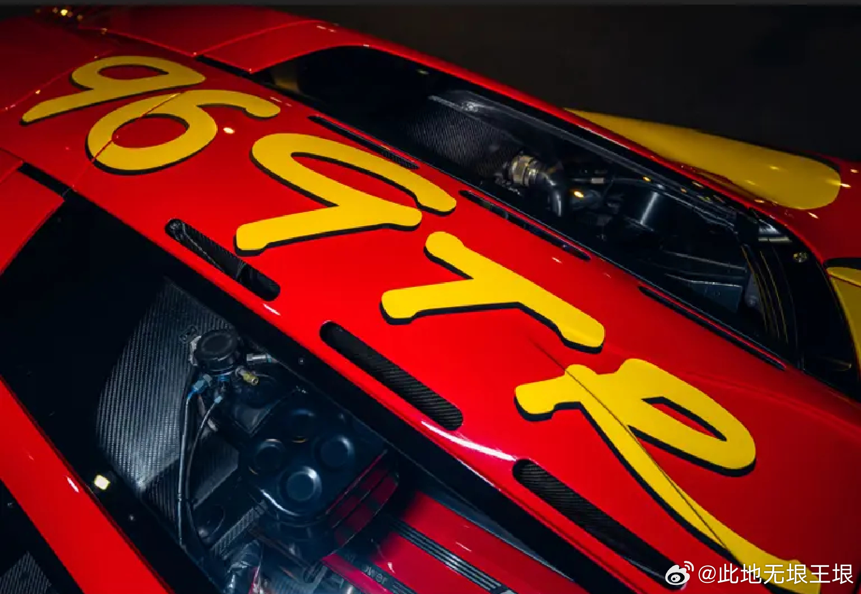 大V聊车 这辆1996短尾款迈凯伦F1 GTR，是前平克·弗洛伊德乐队鼓手尼克·