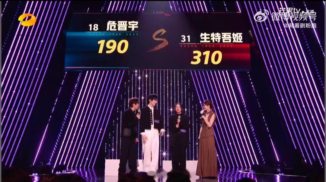 何炅 这不公平声鸣远扬 花花导师的“私教身份”被意外曝光，原来给开过小灶，当场喊