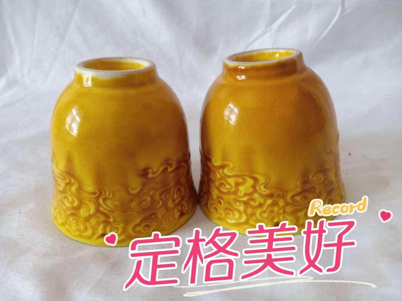 瓷器收藏