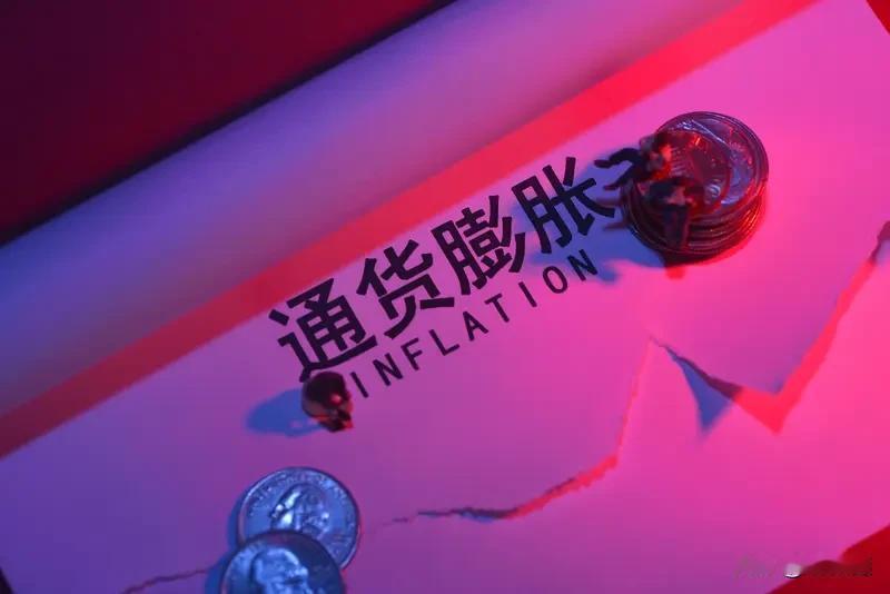 “全民发钱会引发恶性通胀？”别被这种恐吓式论调带偏了节奏！

每次一提到给老百姓