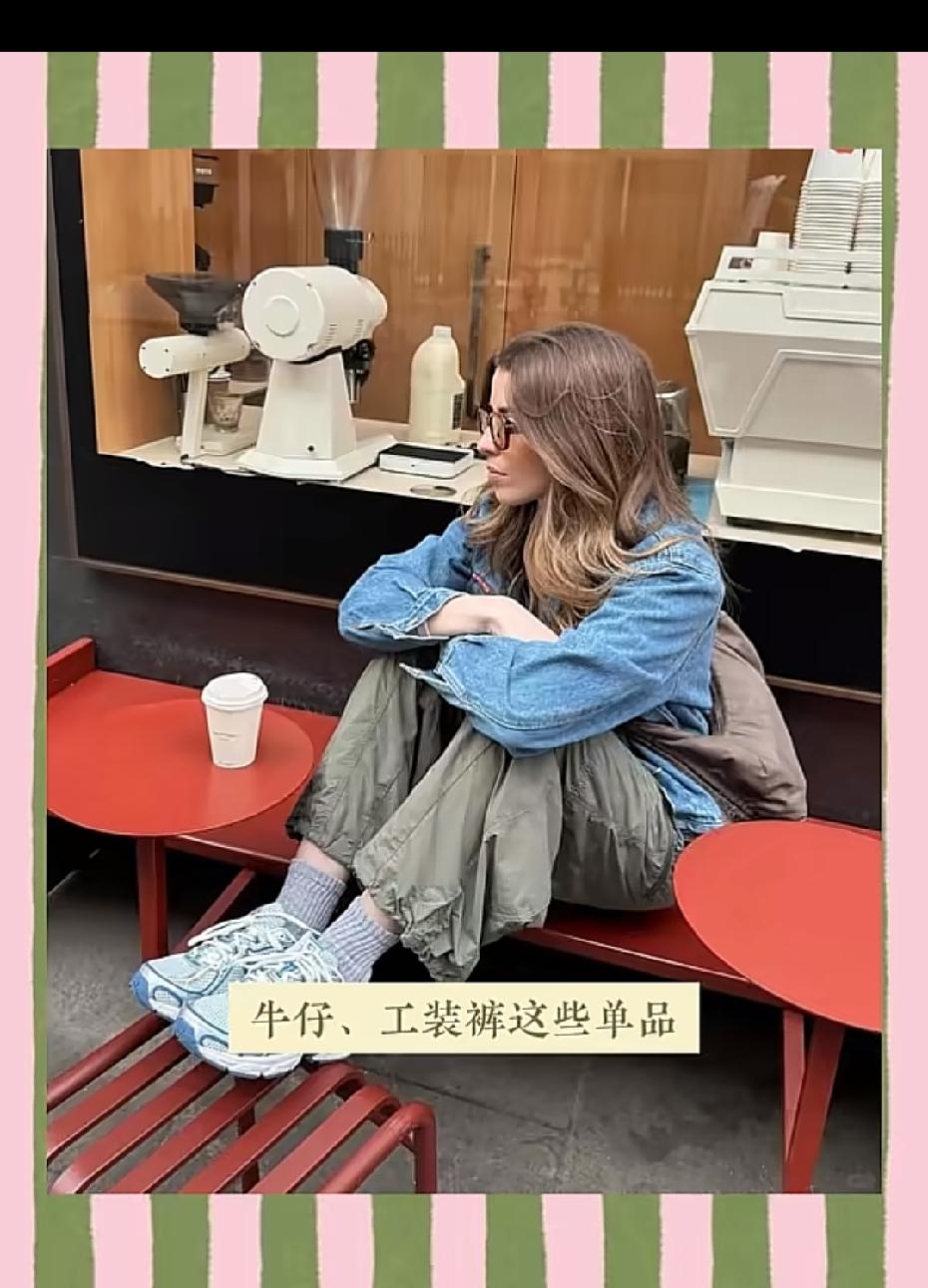 中年女人怎么穿才优雅? 中年女人怎么穿才优雅?
过了四十岁才懂，穿衣根本不是堆款