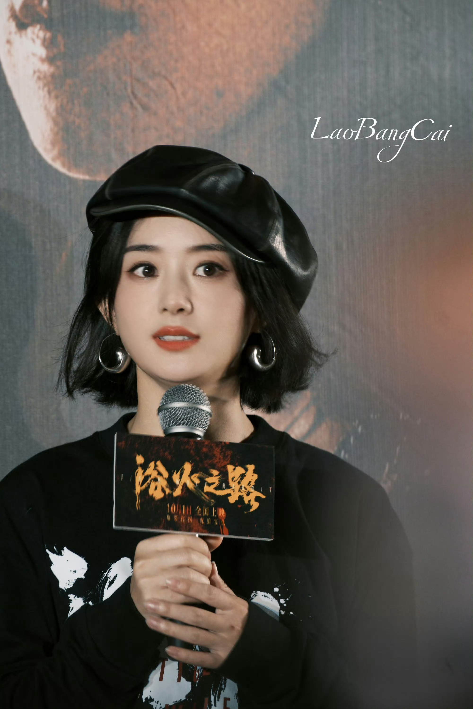 赵丽颖[超话] zly赵丽颖小城大事 zly赵丽颖李秋萍 zly赵丽颖“你是纯洁