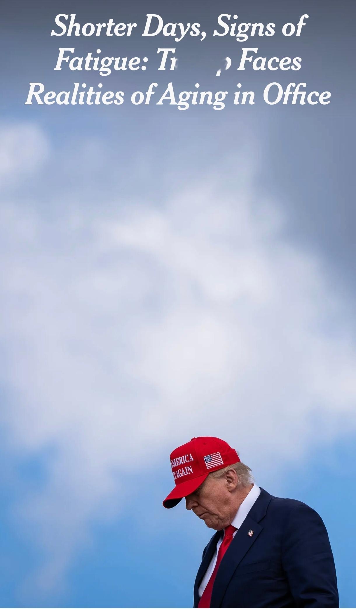 特朗普作出让步特朗普有点老了。很多人负责追踪领导人的身体健康。纽约时报追踪总统日