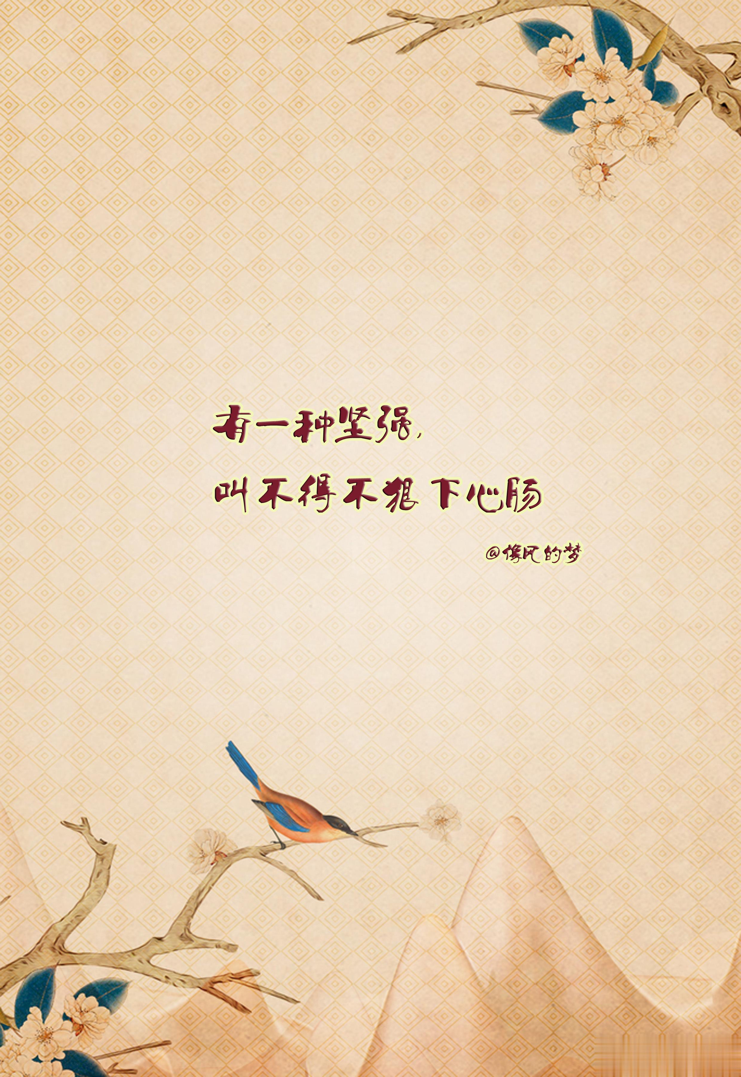 #生活感悟[超话]# 1.真正的躺平，不是混吃等死，而是一种不争，一种明知不可为