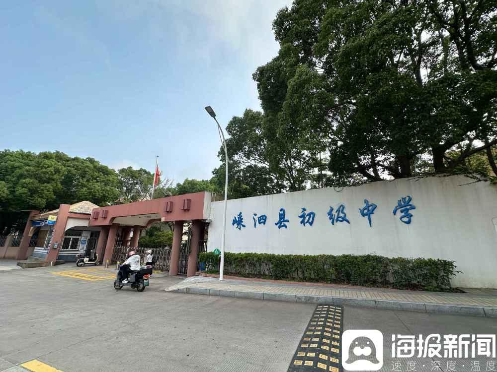 现在提起中考，不少家长一到孩子初三就整夜睡不着，补课、刷题、挤分数线，生怕一步落