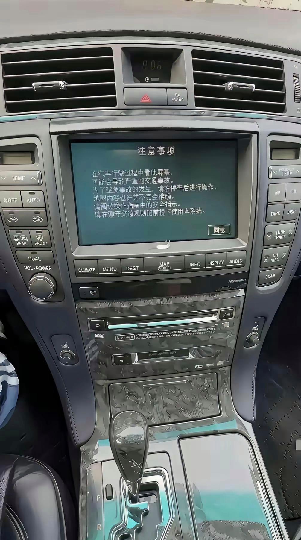 这辆车在当时那个年代能买几套房？