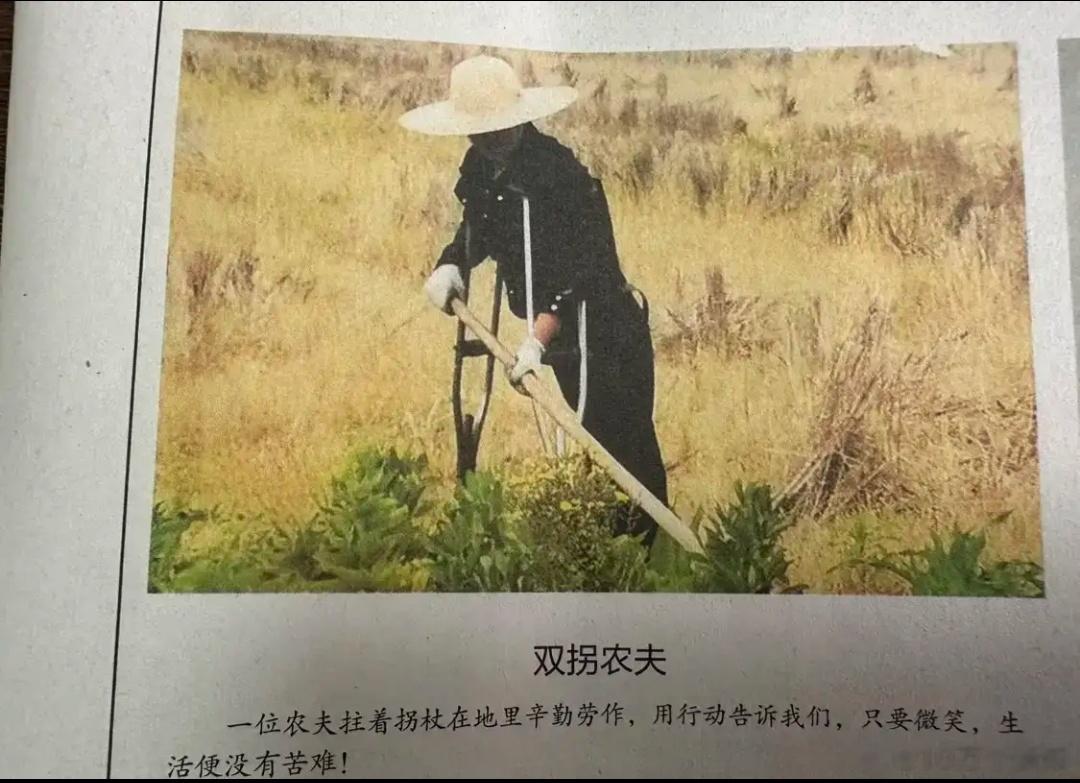 只要微笑，生活便没有苦难#亿点曝光计划# ​​​