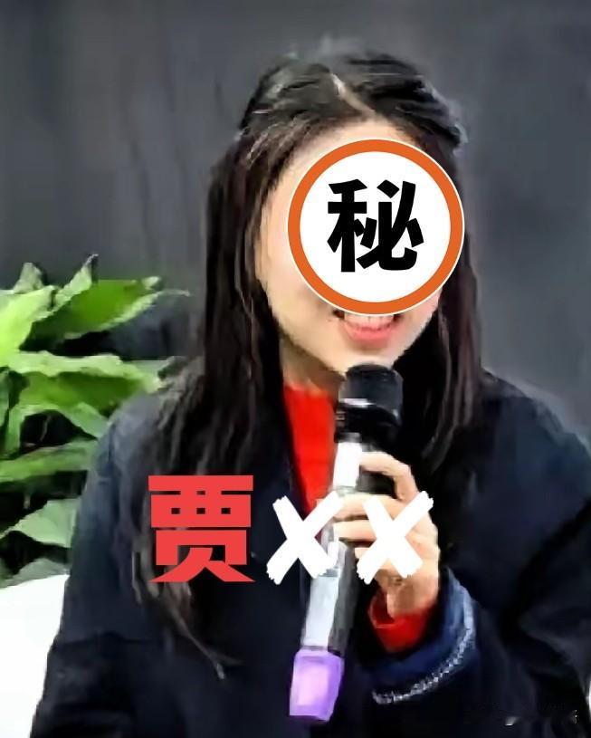 贾平凹之女论文抄袭，硕士学位及教师资格被撤销，支持严惩学术不端！

曾几何时，作