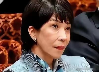 法西斯分子高市早苗煽动战争，制造恐慌，民众呼吁国际法院依法法办
 
　　以法西斯